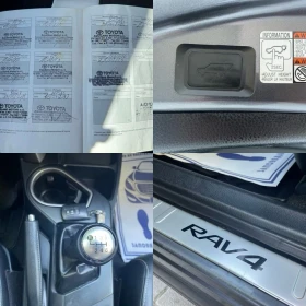 Toyota Rav4 2.0 D4D LONG = NAVI = KAMERA= КАТО НОВА - 25900 лв. - 77233259 15