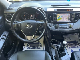 Toyota Rav4 2.0 D4D LONG = NAVI = KAMERA= КАТО НОВА - 25900 лв. - 77233259 11