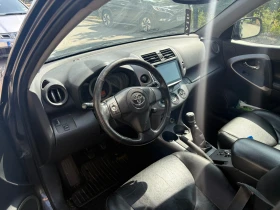Обява за продажба на Toyota Rav4 ~8 300 лв. - изображение 4