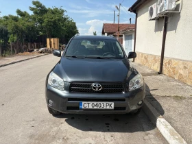 Обява за продажба на Toyota Rav4 ~8 300 лв. - изображение 1