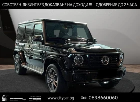 Mercedes-Benz G 450 d/AMG/FACELIFT/4M/NIGHT/BURM/DISTRONIC/MULTIBEAM/