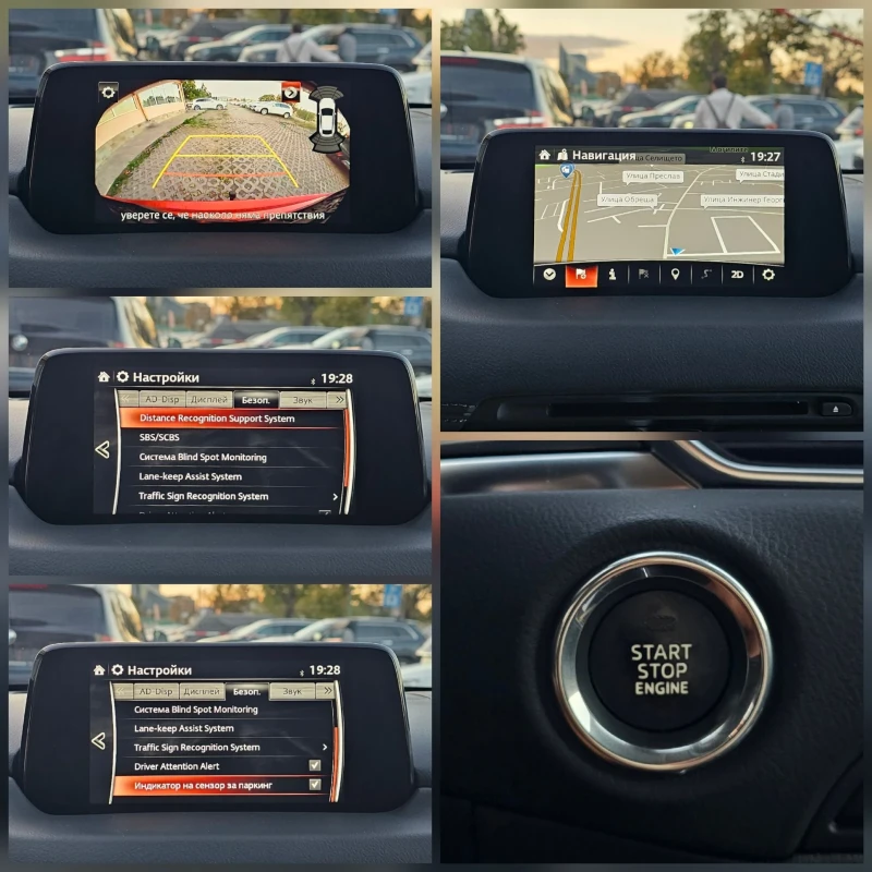 Mazda CX-5 2.2 AWD Sports-Line Head-Up BOSE Дистроник, снимка 15 - Автомобили и джипове - 51726847