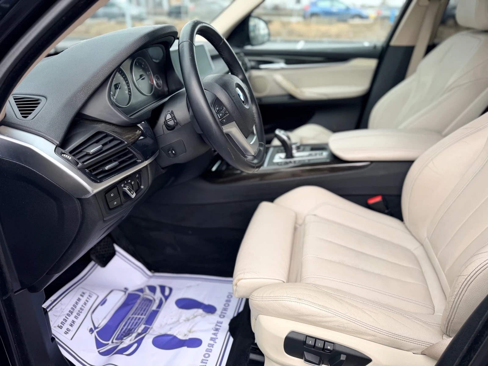 BMW X5 3.0D-������ ���� ��������� �� 280���� �� ����� | Mobile.bg � ����������� 9