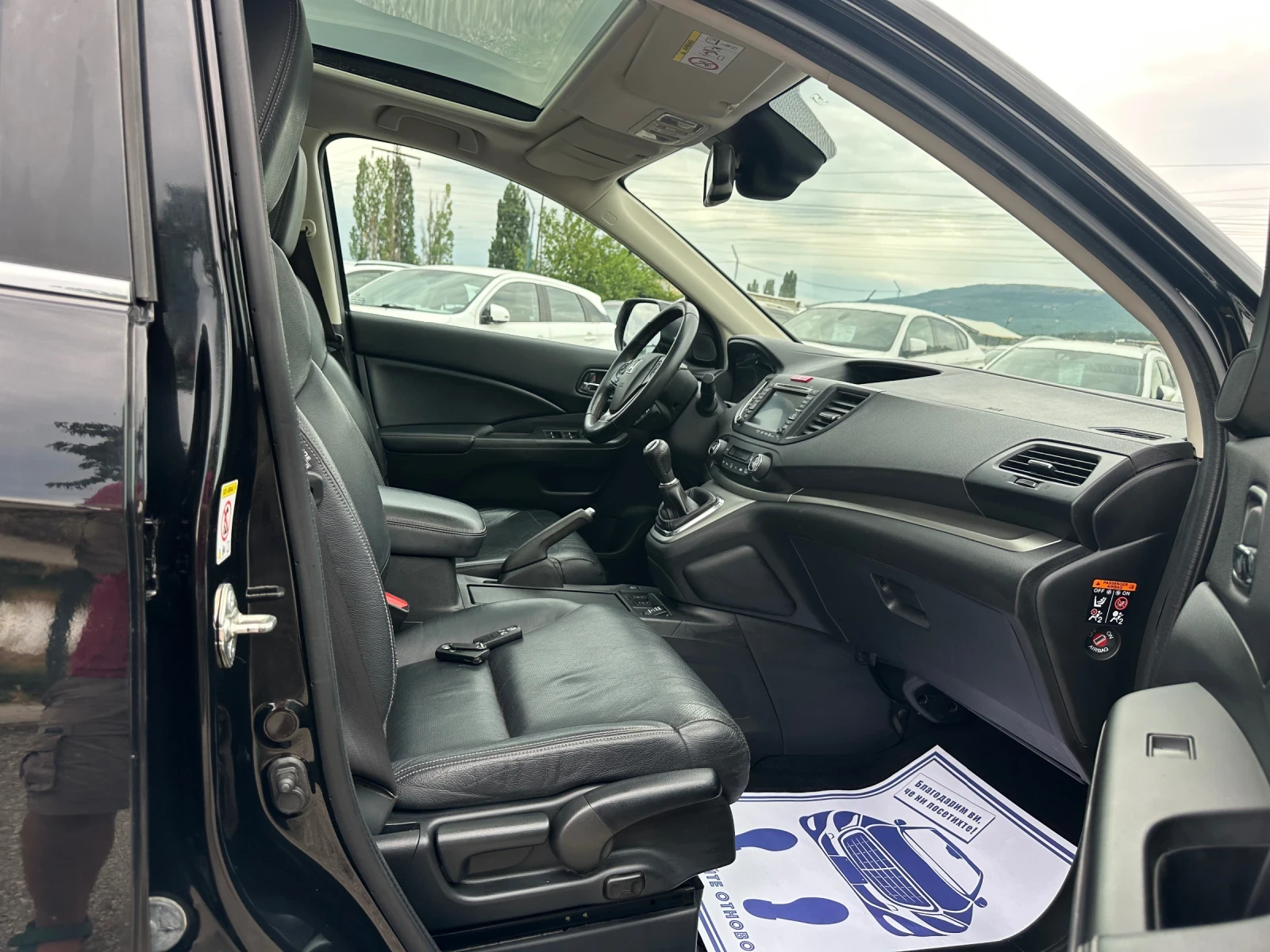 Honda Cr-v 2.2-EXECUTIVE-FRANCE-1Г-ГАРАНЦИЯ!, снимка 10 - Автомобили и джипове - 55211322