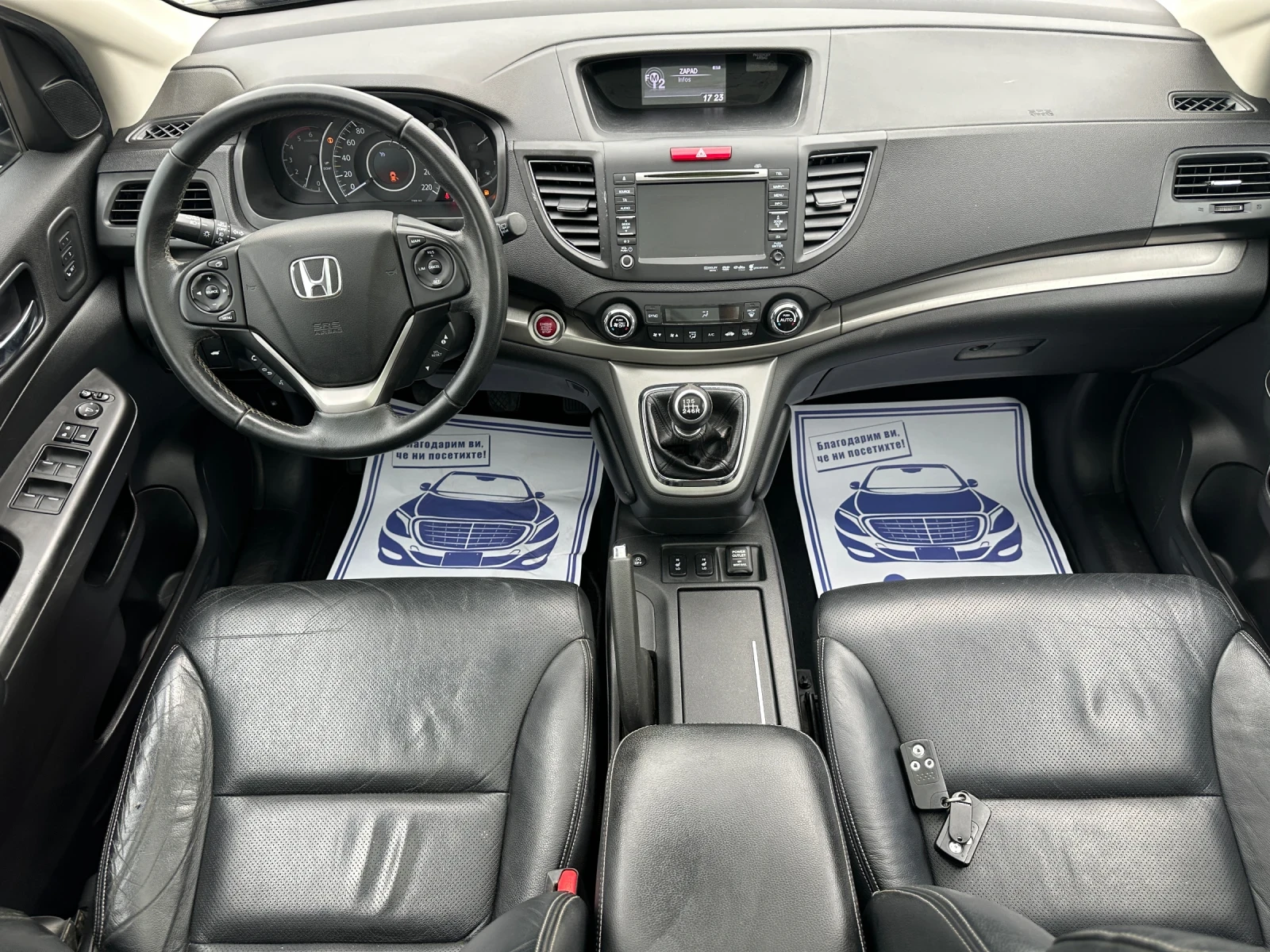 Honda Cr-v 2.2-EXECUTIVE-FRANCE-1Г-ГАРАНЦИЯ!, снимка 11 - Автомобили и джипове - 55211322