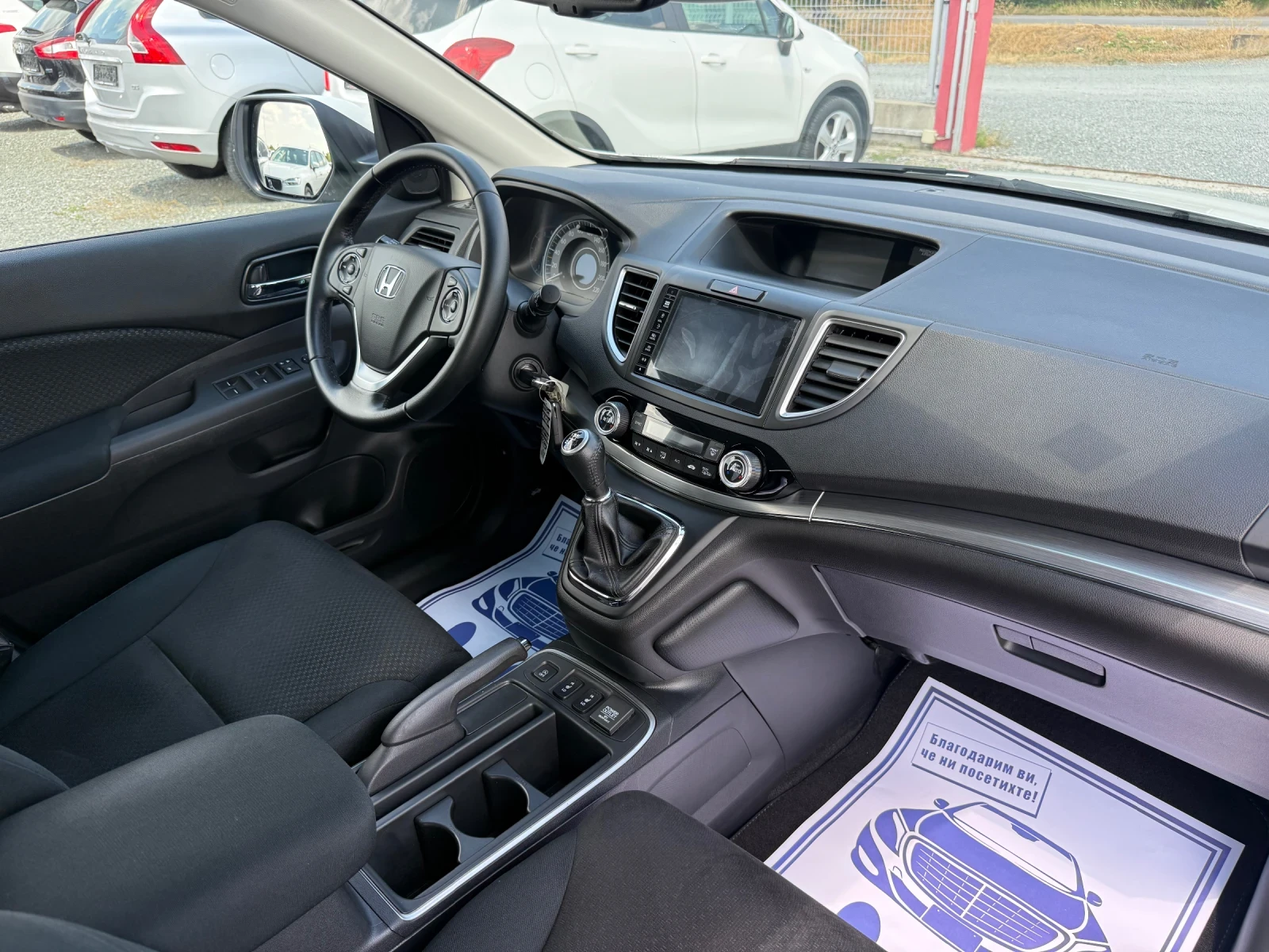 Honda Cr-v (KATO НОВА), снимка 15 - Автомобили и джипове - 55322620