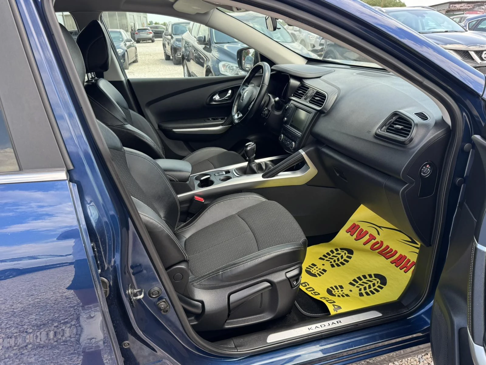 Renault Kadjar 1, 5dci , снимка 14 - Автомобили и джипове - 55323279