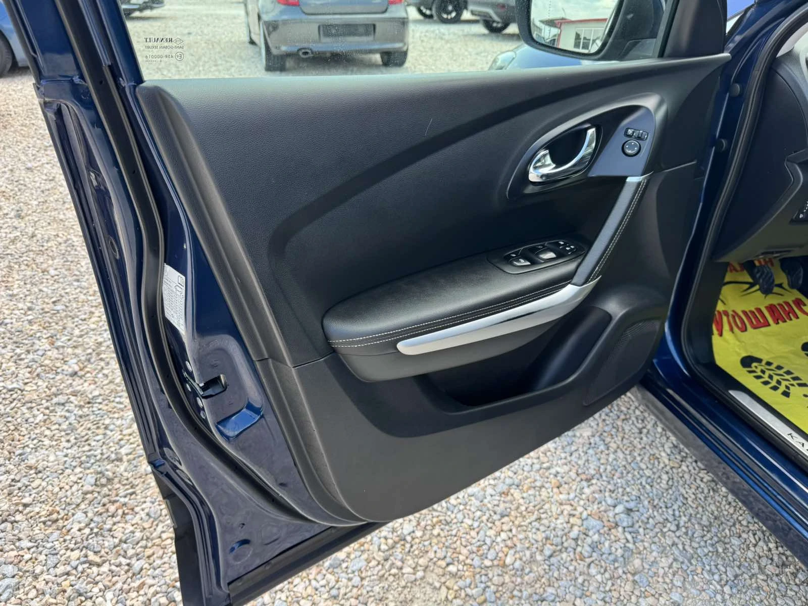Renault Kadjar 1, 5dci , снимка 11 - Автомобили и джипове - 55323279