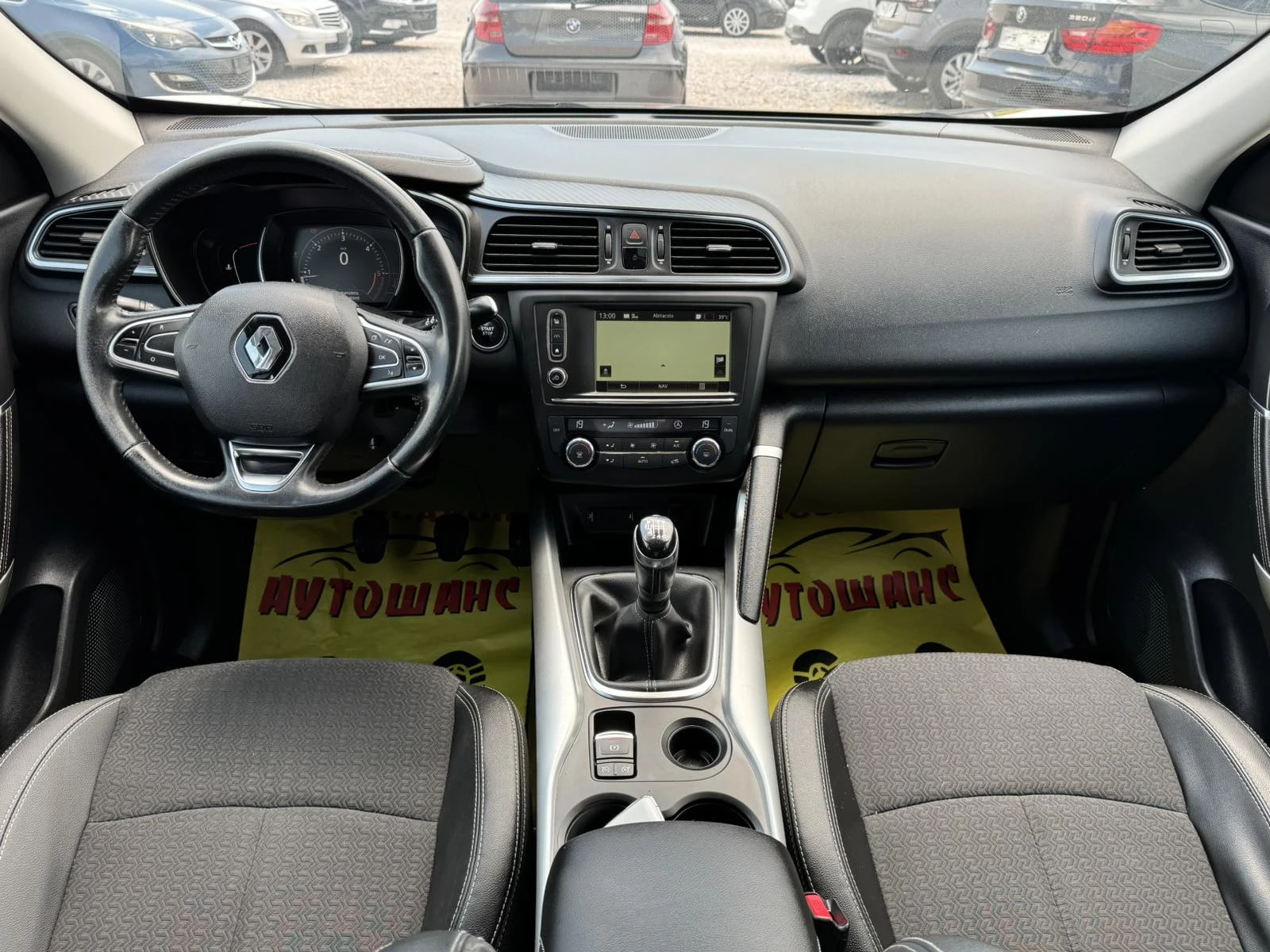 Renault Kadjar 1, 5dci , снимка 9 - Автомобили и джипове - 55323279