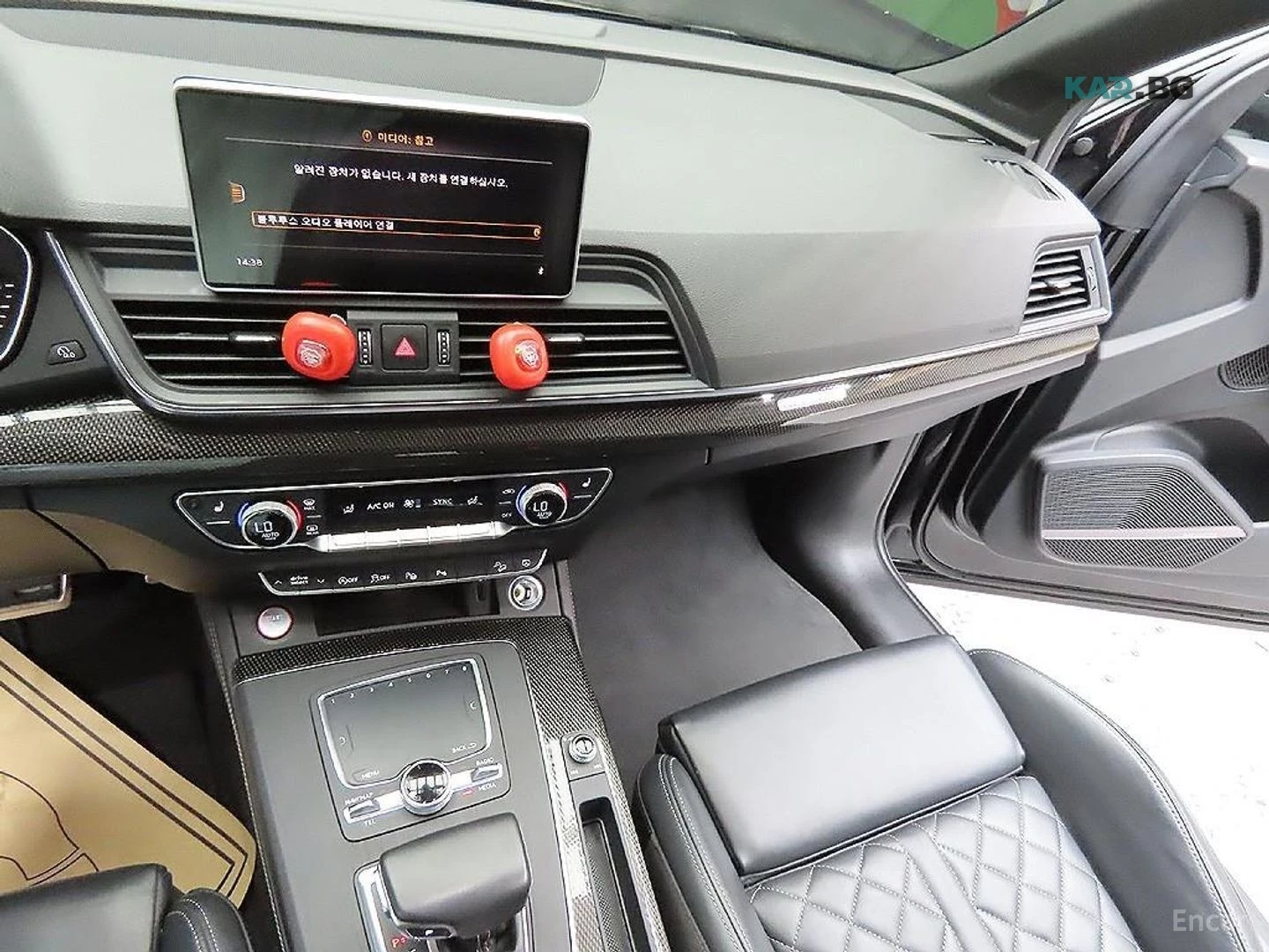 Audi SQ5 3.0 TDI QUATTRO* ����* ����* ����* 360* HUD | Mobile.bg � ����������� 7