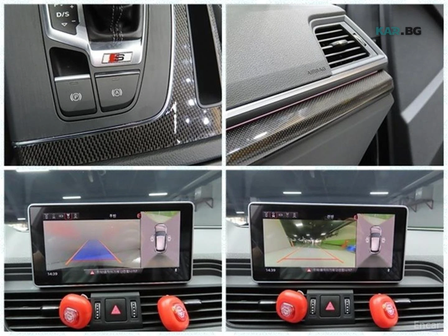 Audi SQ5 3.0 TDI QUATTRO* ����* ����* ����* 360* HUD | Mobile.bg � ����������� 17