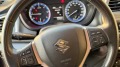 Suzuki SX4 S-Cross 1.6DDiS  navi limited, снимка 6 - Автомобили и джипове - 43133055