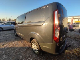 Ford Transit 2.2TDCi/4+ 1 МЕСТА/125К.С./MAXi, снимка 4