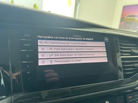 VW Multivan undefined | Auto.bg — изображение 16