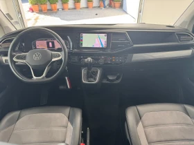VW Multivan undefined | Auto.bg — изображение 9