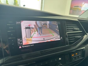 VW Multivan undefined | Auto.bg — изображение 15