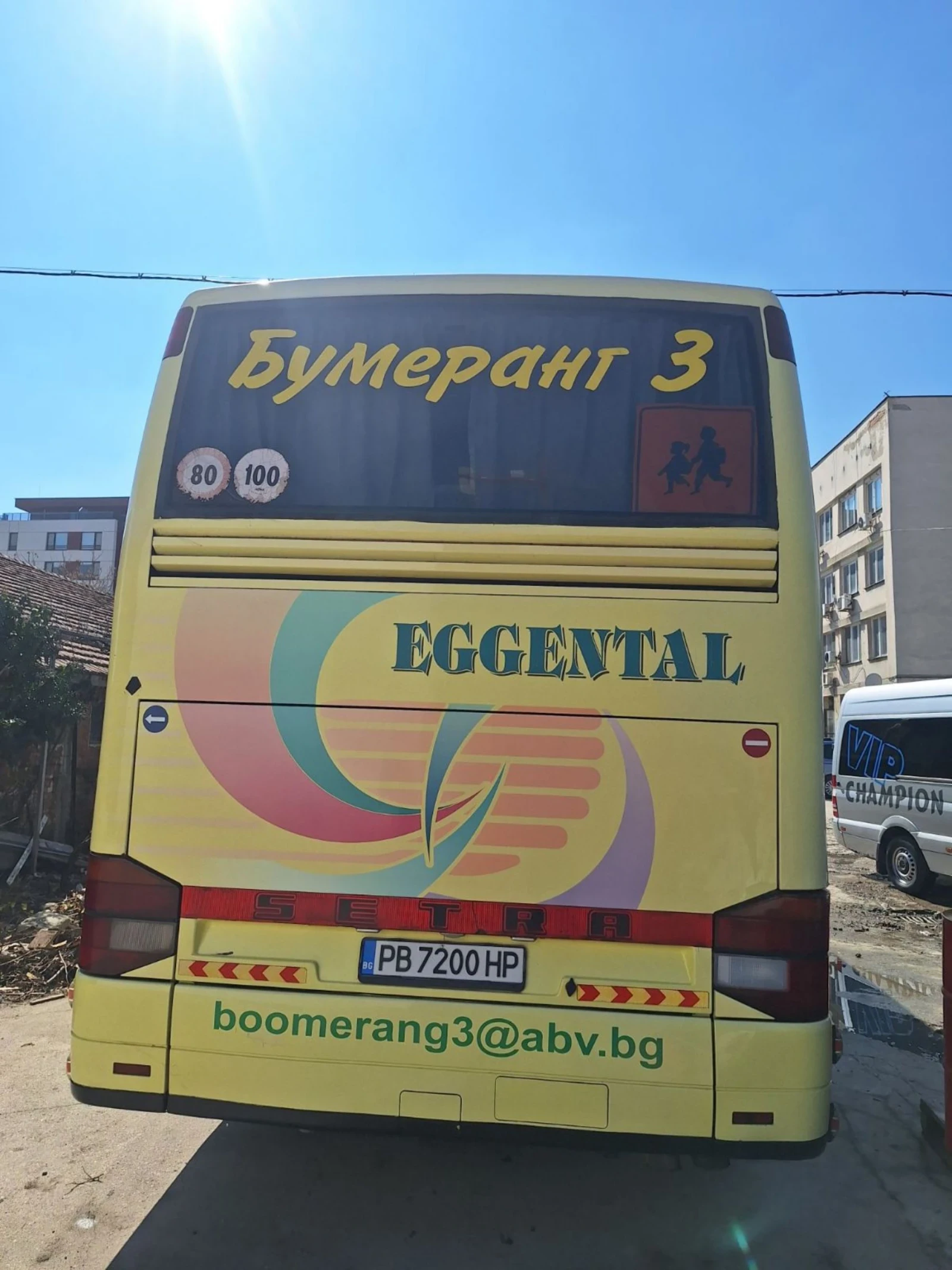 Setra S Сетра 315 HD, снимка 7 - Бусове и автобуси - 54503503
