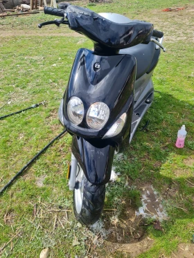  Yamaha Neos