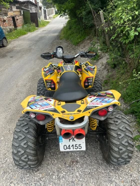 Can-Am Rengade | Mobile.bg    7