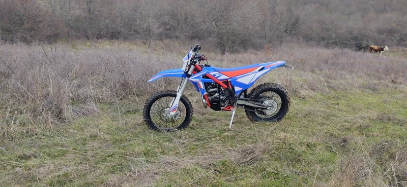 Beta Rr Xtrainer 300