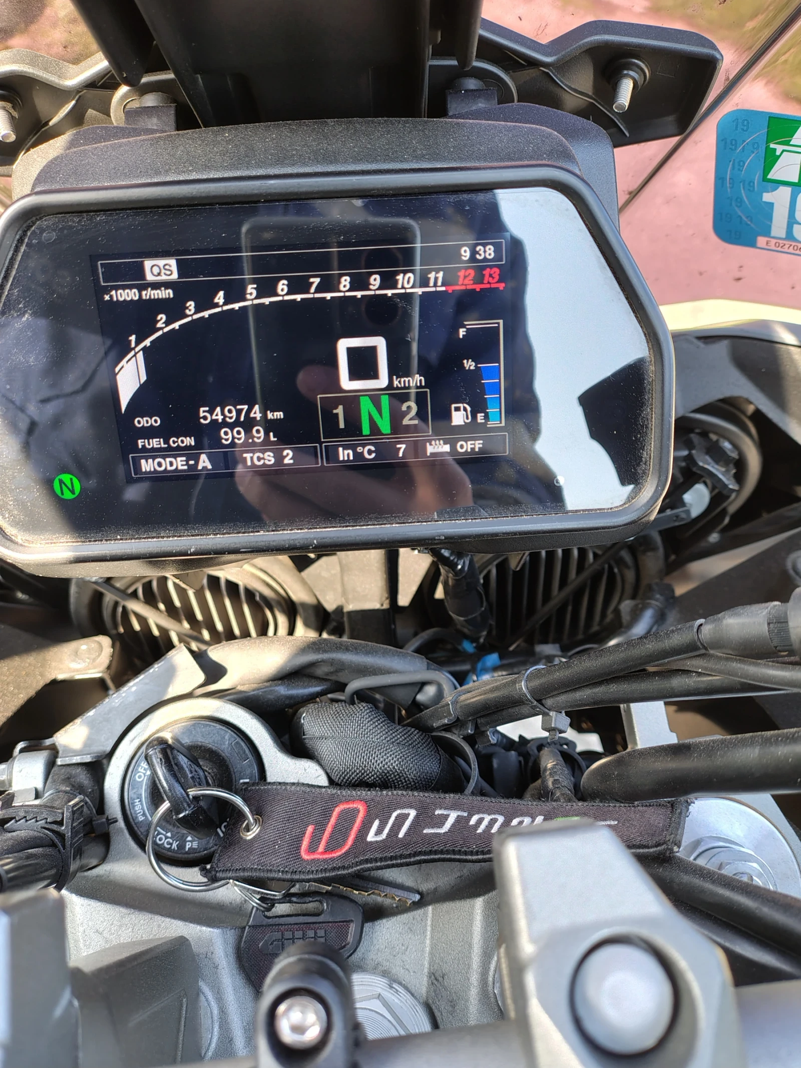 Yamaha Mt-09 Tracer GT - изображение 6