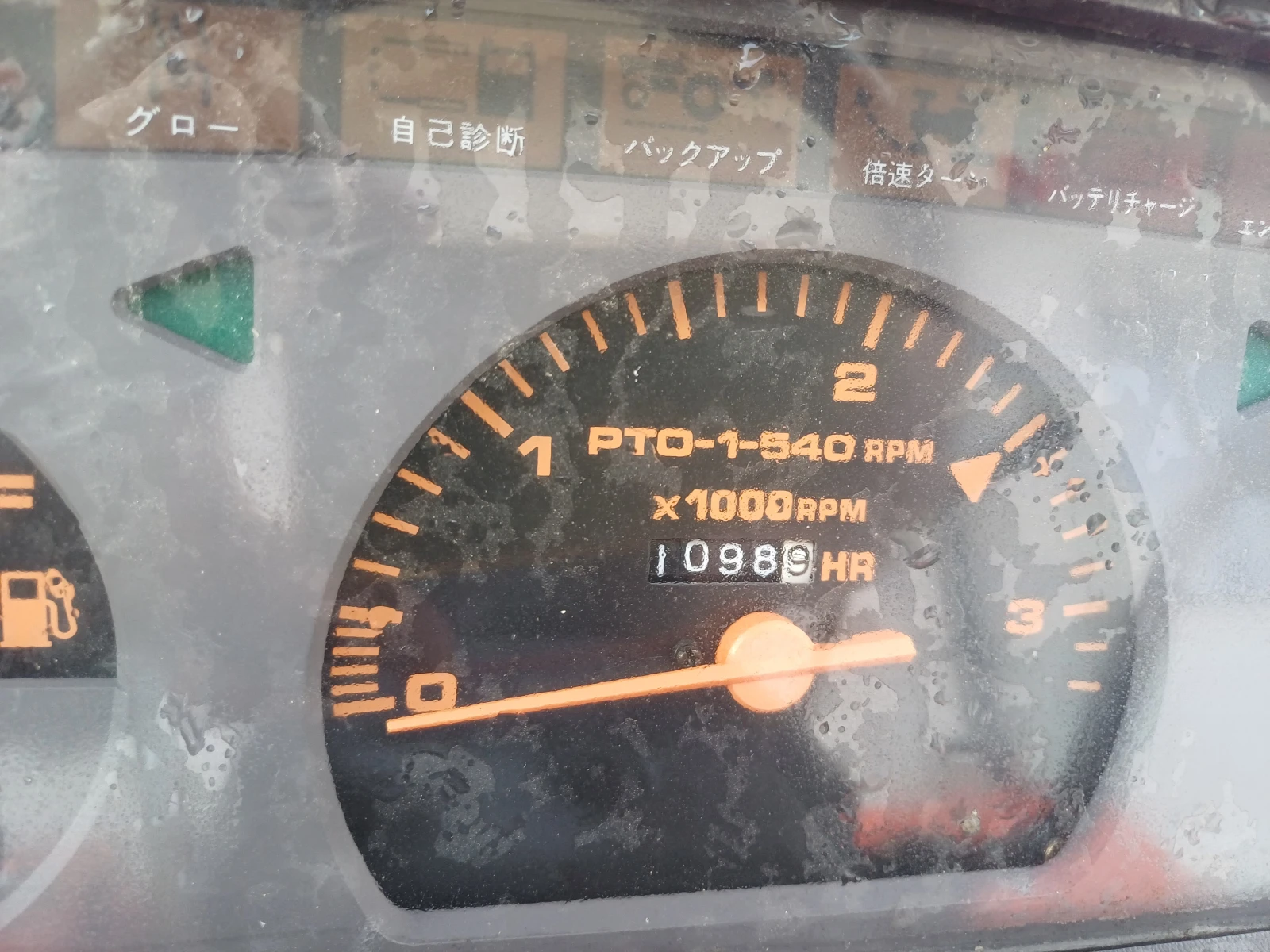 Трактор Kubota GL25 - изображение 6