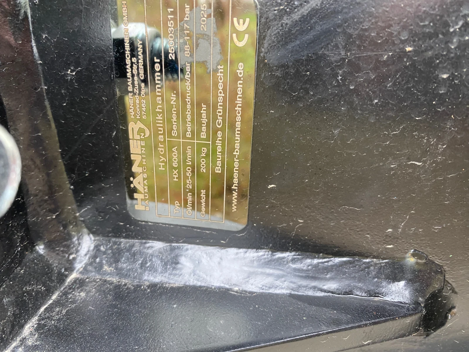     Haner HX600A | Mobile.bg   4