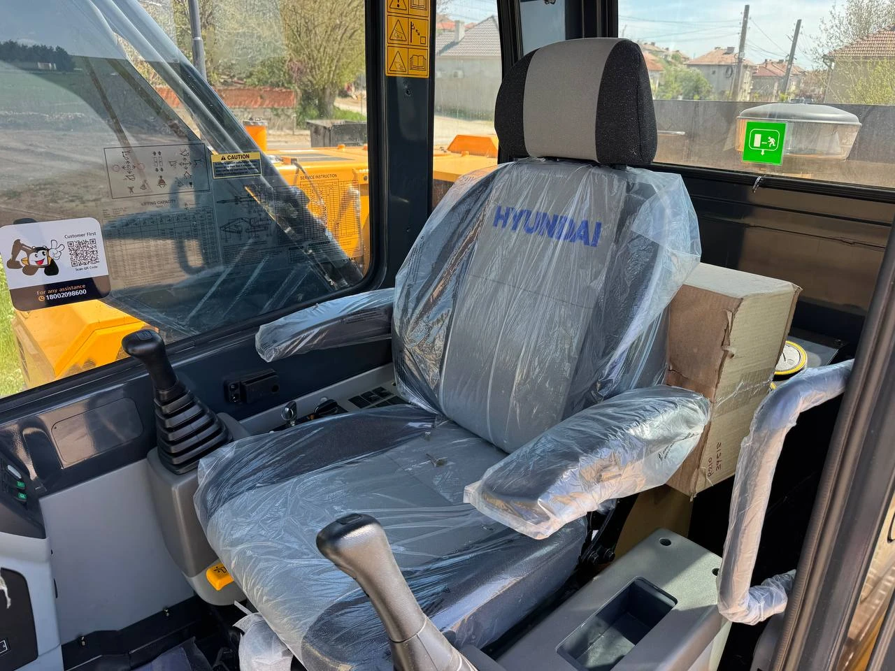 ����� Hyundai R210 SmartPlus | Mobile.bg � ����������� 7