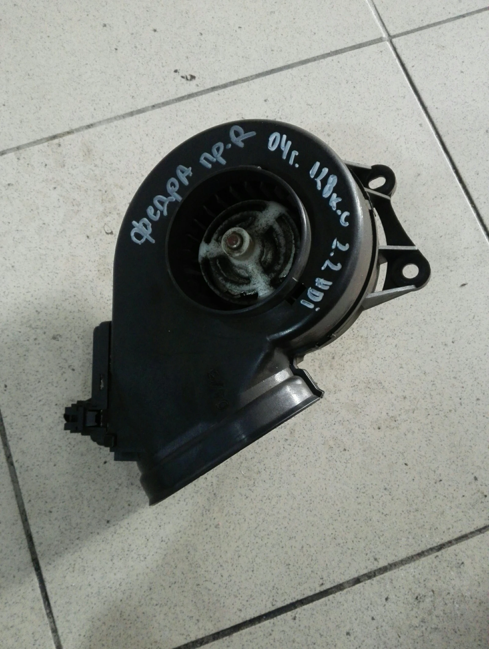       2.2   (peugeot 807,C8) | Mobile.bg   1