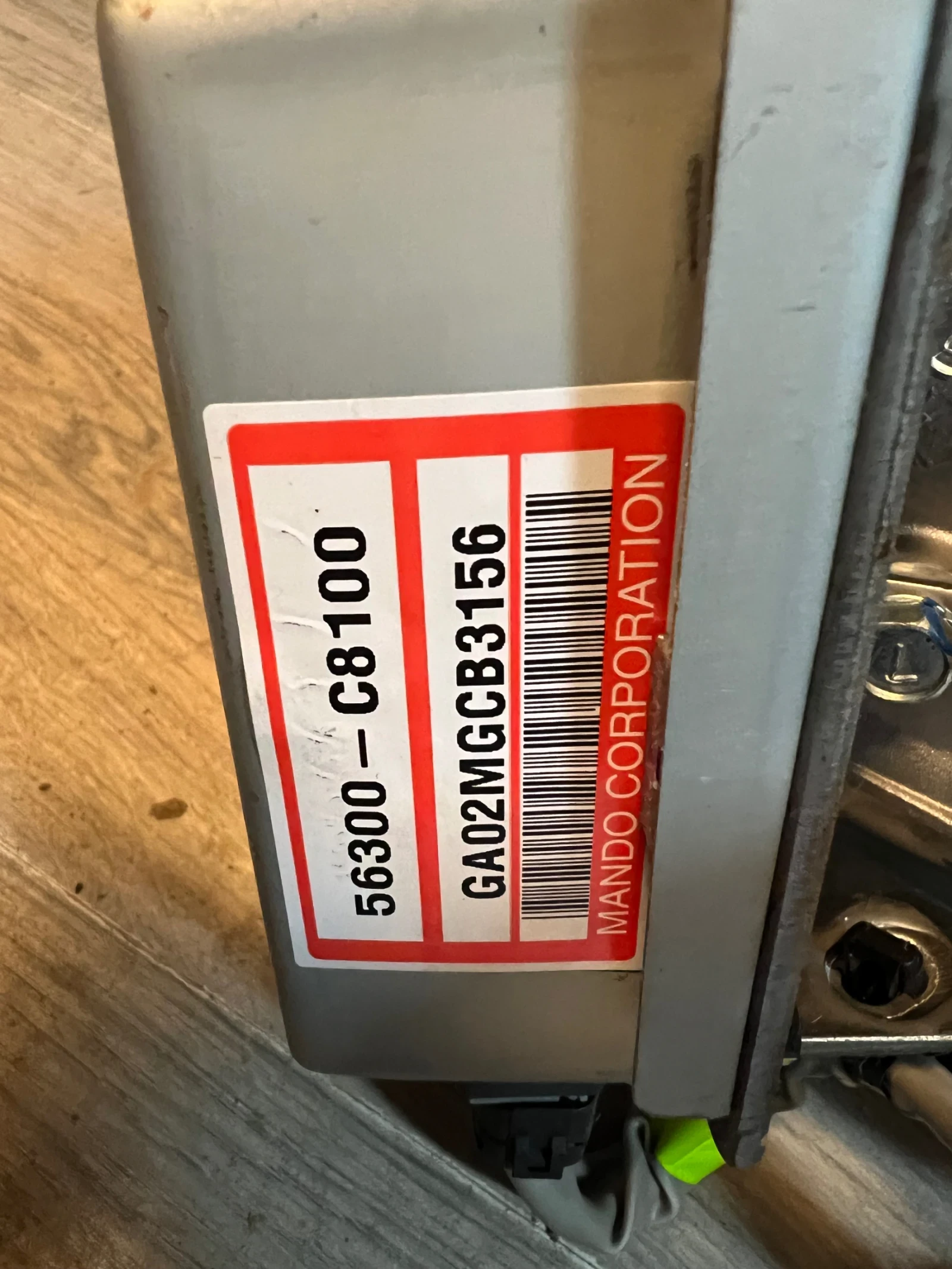 56300-C8100  �������� ������ HYUNDAI I 20 (2014-2020) GM500-063-00 56345-C8000 463FMEJC3764 | Mobile.bg � ����������� 2