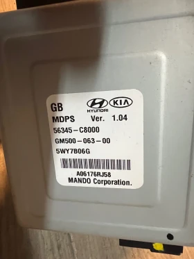 56300-C8100  Кормилна колона HYUNDAI I 20 (2014-2020) GM500-063-00 56345-C8000 463FMEJC3764, снимка 5 - Части - 49113370