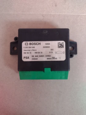     9800409680 PDC   PEUGEOT, CITROEN    0263004546
