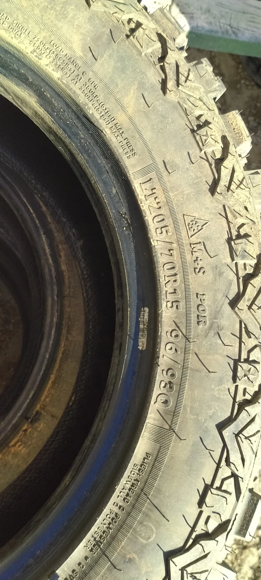 ���� 205/70R15 | Mobile.bg � ����������� 5
