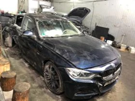 BMW 320 Bmw F30 320d 184hp НА ЧАСТИ, снимка 3
