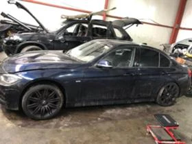 BMW 320 Bmw F30 320d 184hp НА ЧАСТИ, снимка 5