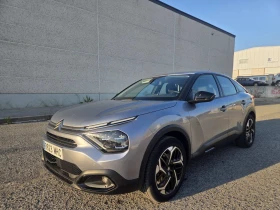 Citroen C4 PURETECH 130 Feel Pack, снимка 1