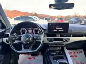 Audi A4, снимка 10