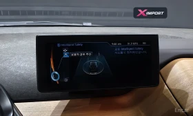BMW i3 SOL+ , снимка 16