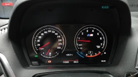 BMW M2 DCT* HARMAN* KARDON* КАМЕРА* ПОДГРЕВ* , снимка 7
