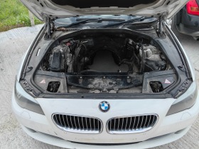 Обява за продажба на BMW 520 На части ! ~1 111 лв. - изображение 1