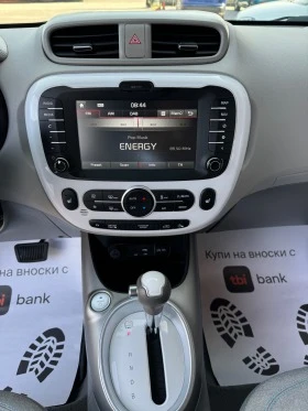 Kia Soul EV/AC    | Mobile.bg    12