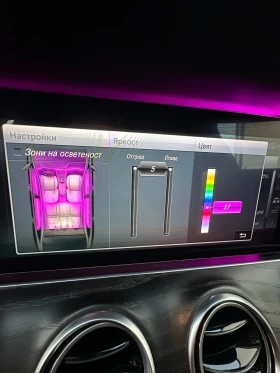 Mercedes-Benz E 350 9-G tronic, 360 cam, Distronic, Multibeam LED | Mobile.bg    15