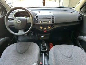 Обява за продажба на Nissan Micra 1.2 Бензин 80 коня ~5 900 лв. - изображение 10
