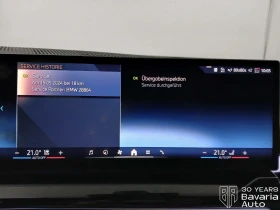 BMW i5 40 eDrive40 Touring M Sport Paket | Mobile.bg � ����� ������ 12