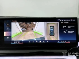 BMW i5 40 eDrive40 Touring M Sport Paket | Mobile.bg � ����� ������ 13