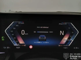 BMW i5 40 eDrive40 Touring M Sport Paket | Mobile.bg � ����� ������ 10