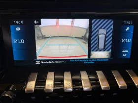 Peugeot 508 2.0HDi 177k.GT ОЧАКВАН ВНОС ОТ ШВЕЙЦАРИЯ  - 15950 € / 31195.49 лв. - 89903232 13