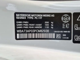 BMW 430 I XDRIVE| PANORAMA| AMBIENT| 2 КЛЮЧА| АМБИЕНТ|  - 26200 € / 51242.75 лв. - 34097387 15