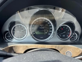 Mercedes-Benz E 500 550 * 4MATIC * �������� * �������� ������� *  | Mobile.bg � ����� ������ 8
