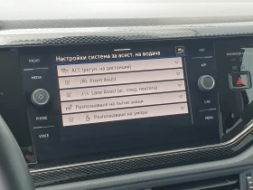 VW Taigo | Mobile.bg � ����� ������ 13